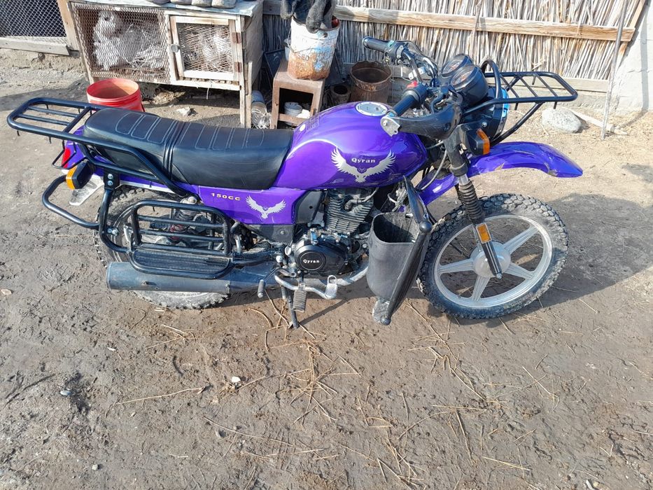 Продам мотоцикл ..