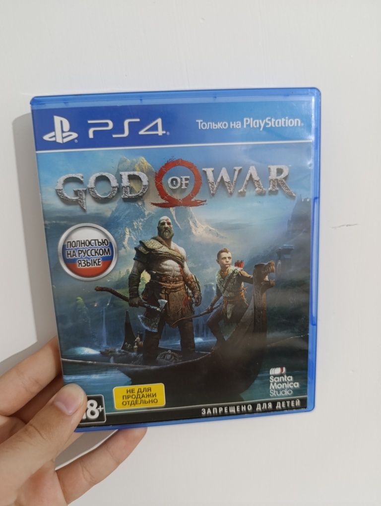 Игровой диск на пс4