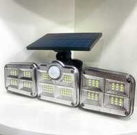 Прожектор на солнечных батареях