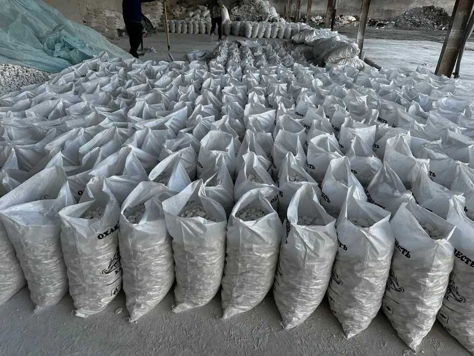 Охак негашённая известь  1- сорт с доставкой