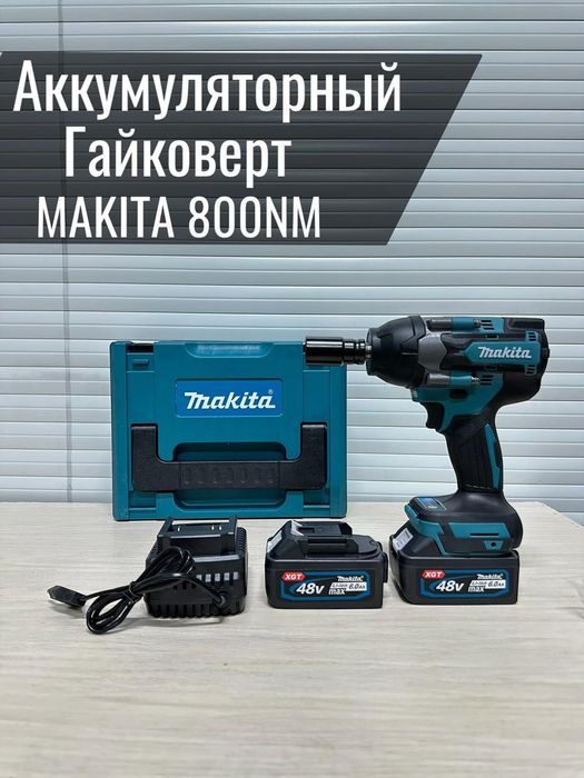Гайковерт МАКИТА. Акумуляторный. Професиональный. Мощный. Бесщеточный.