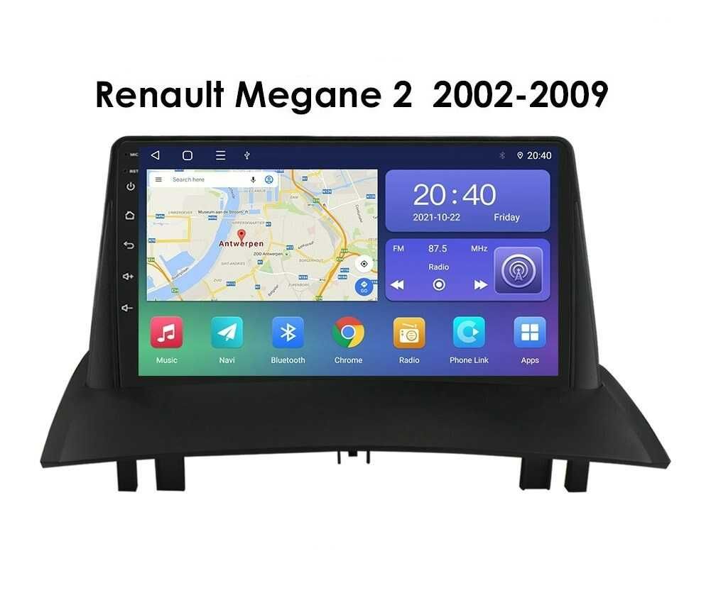 PROMOTIE -Navigatie GPS Android Renault Megane 2 - Android 12 DSP QLed