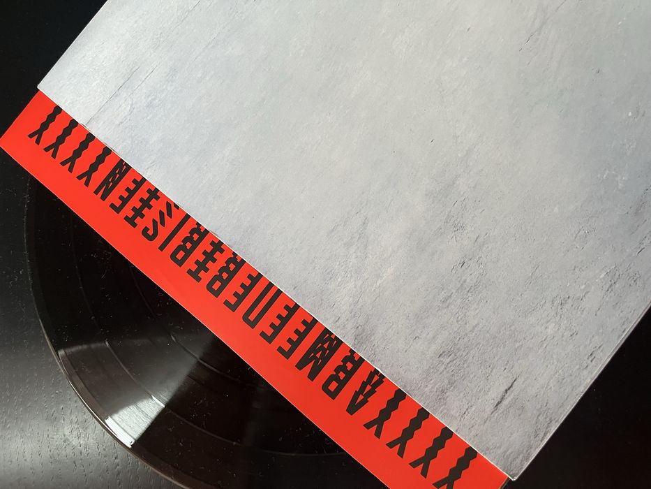 Rammstein Zeit LP (2022)