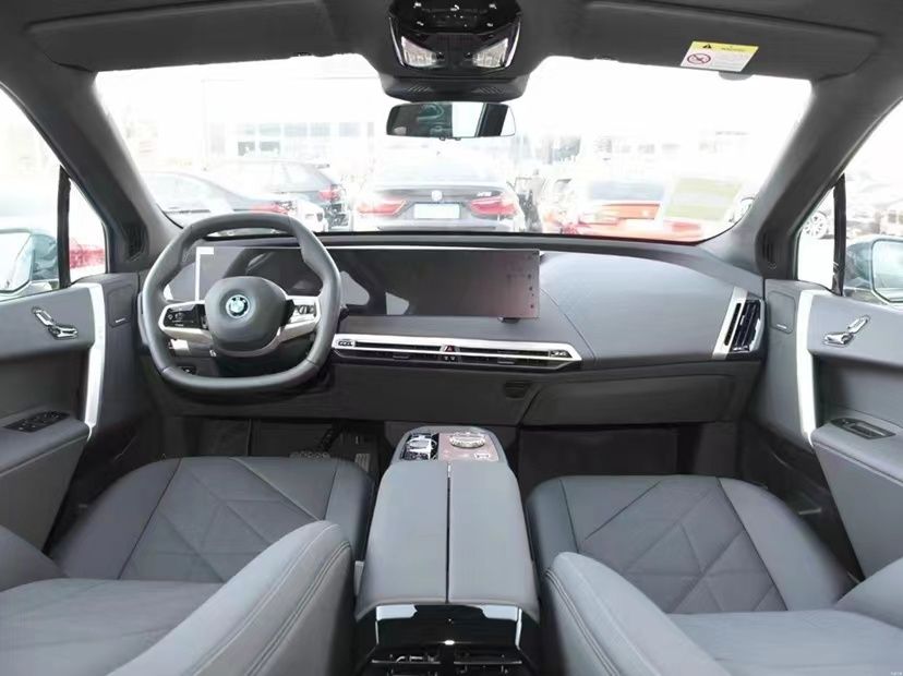 BMW iX xDrive40. Срочно скидочная цена