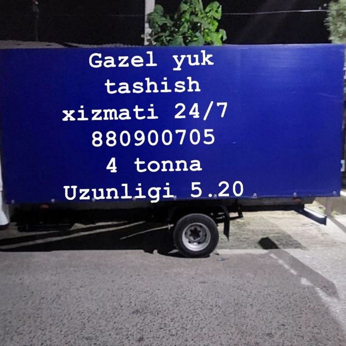 Assalom aleykum Gazel 24/7 xizmatingizda  uzunligi 5.20
