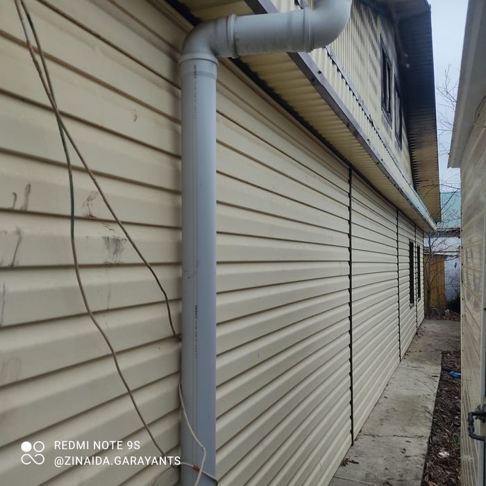 Продам два дома в одном дворе