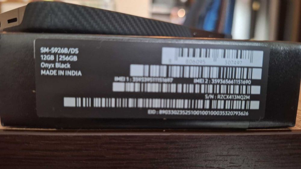 Бартер! Samsung S 24 plus