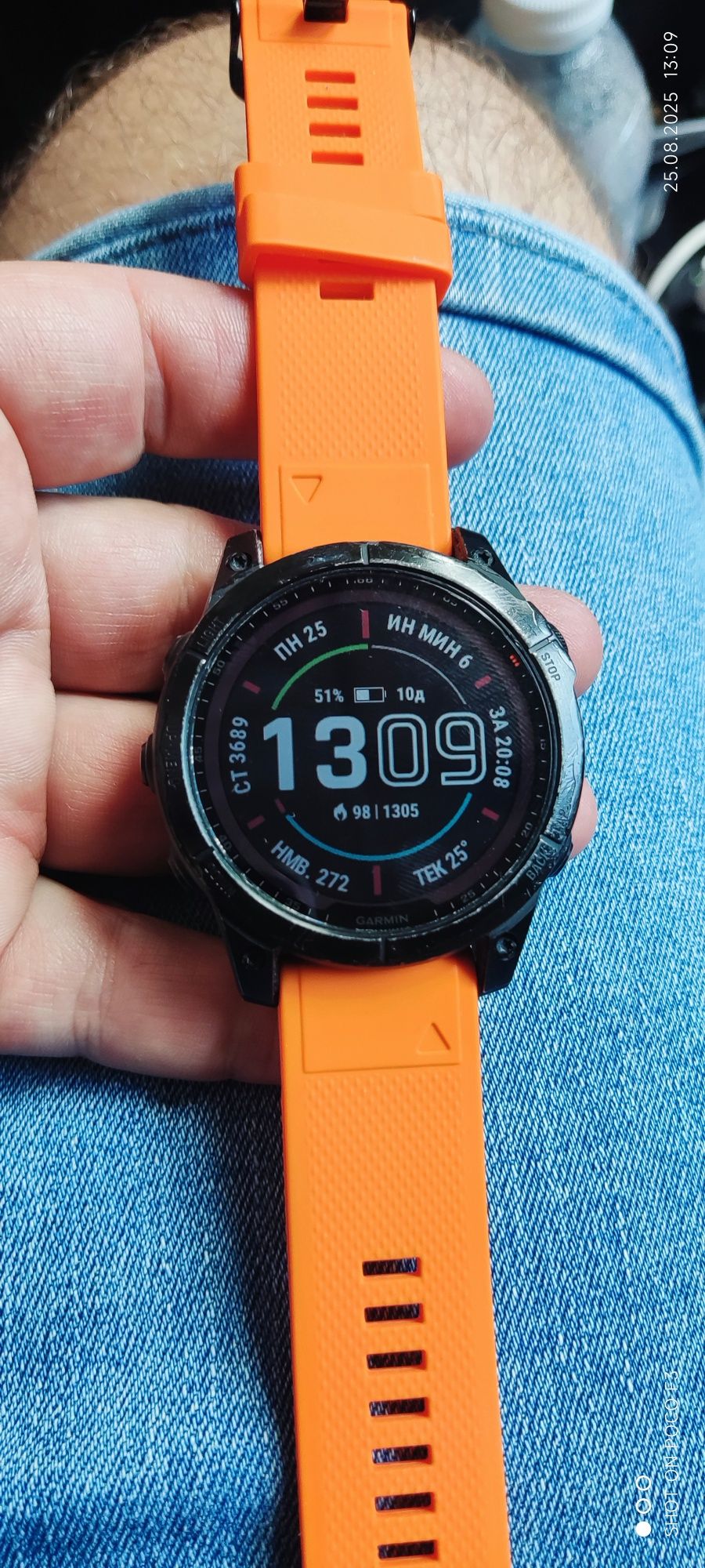 Garmin fenix 7 sapphire solar
