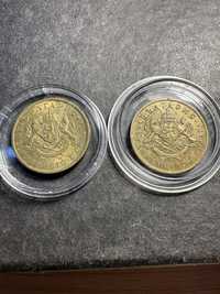 50 стотинки от 1937 година (2) бр.