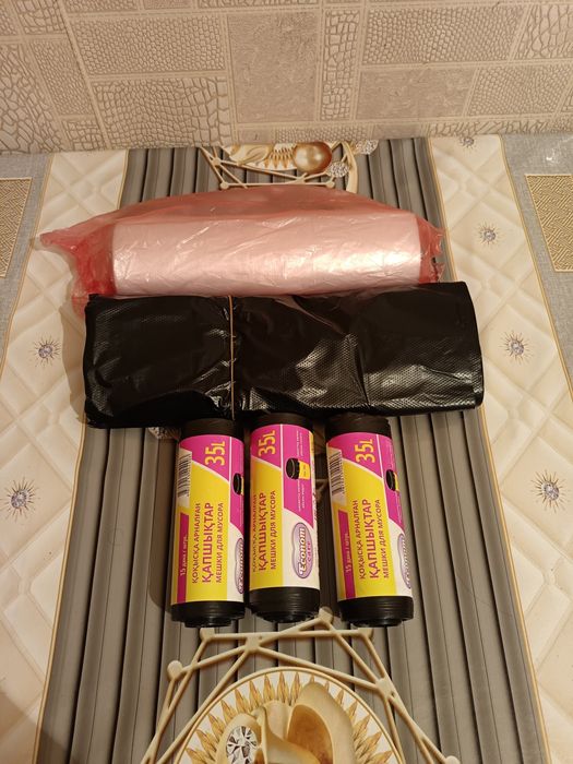 Мешки для мусора