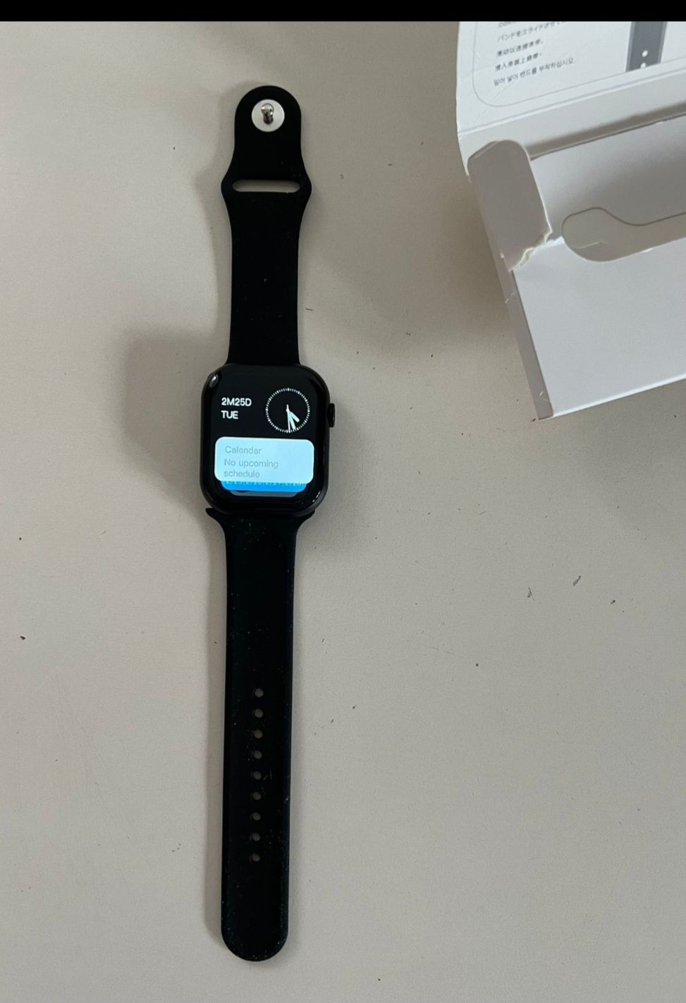 Ceas apple watch