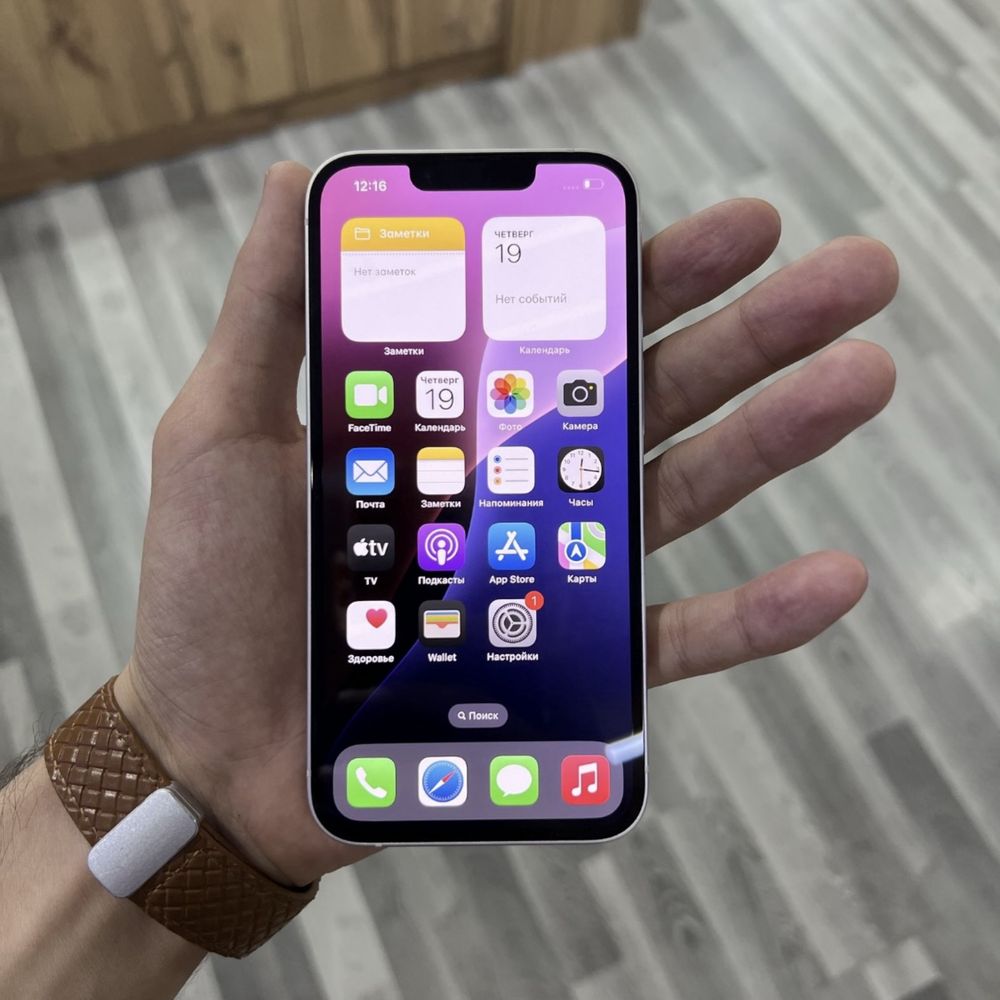 iphone 14 ideal