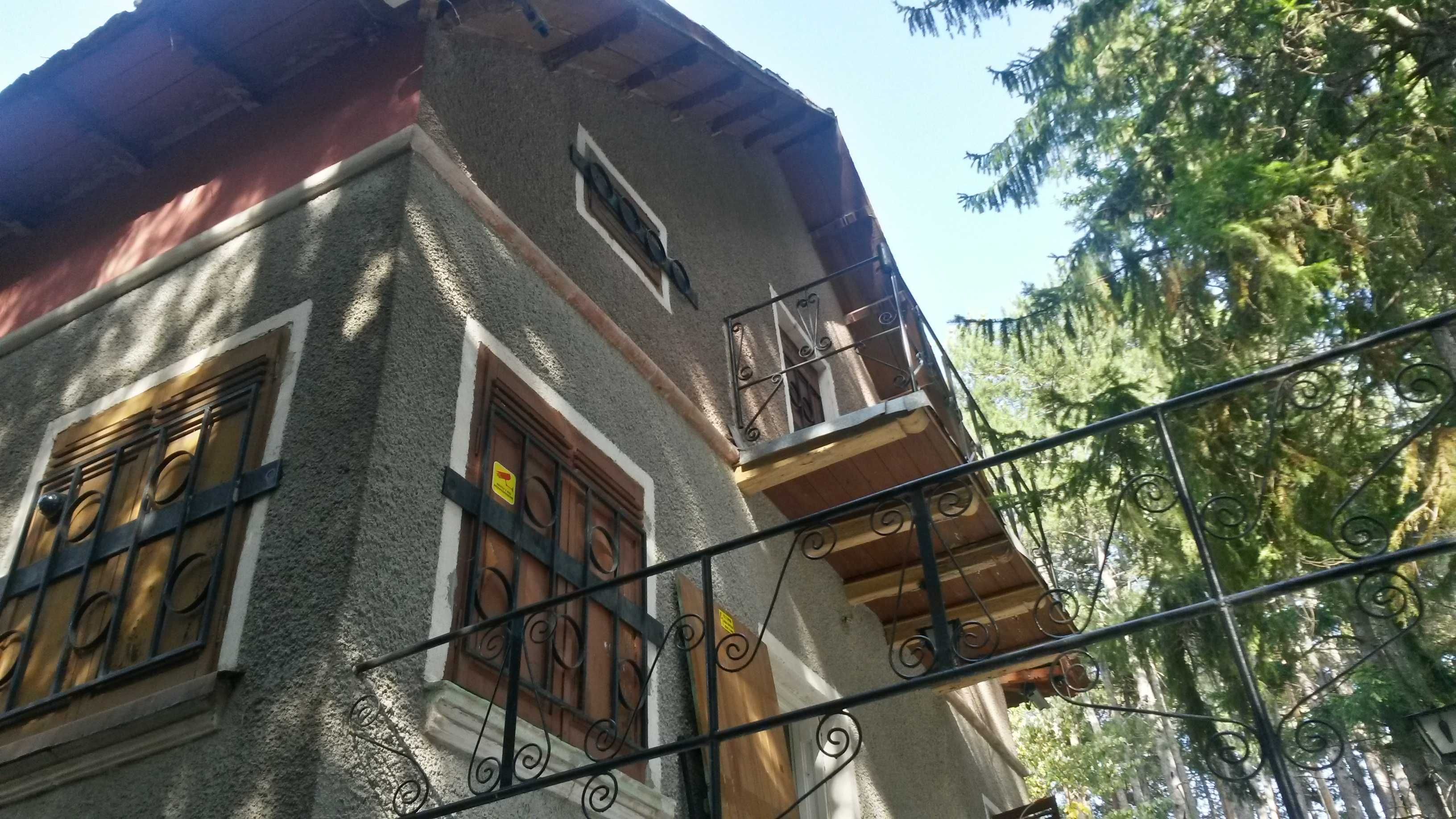 Вила на Панагюрските Колонии