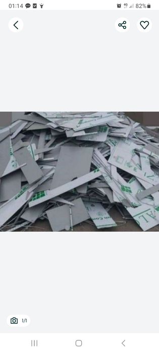 Алкафон оламиз Alkafon olamiz