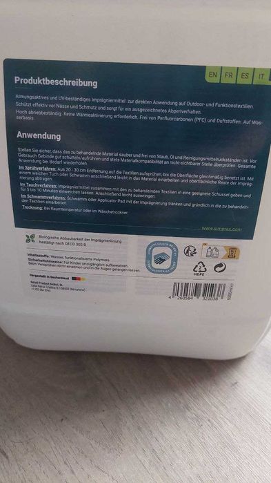 Simprax® Текстилна импрегнация - Устойчив хидроизолационен раствор