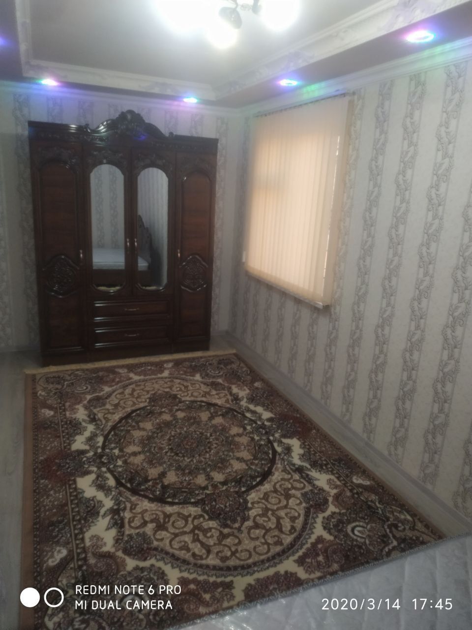 Срочно сдается квартира Партцез