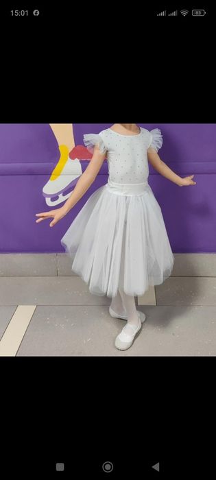 Продам детский костюм