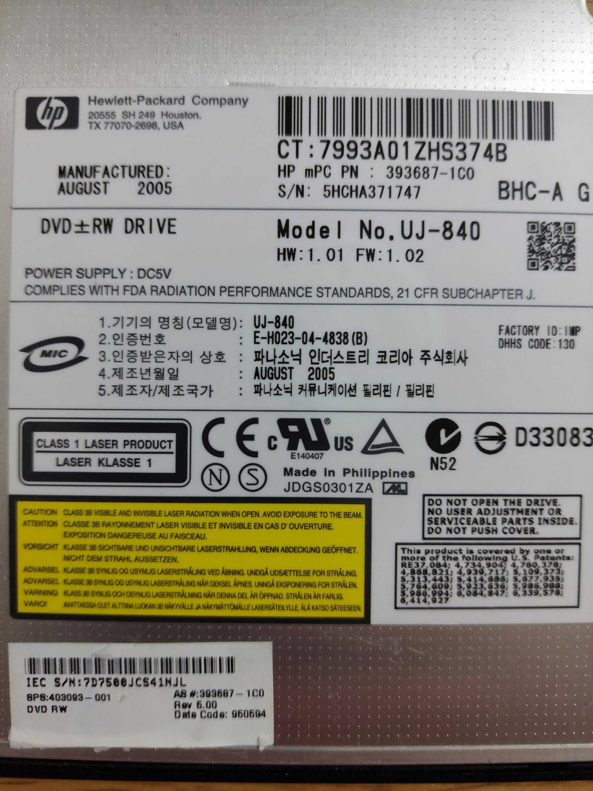 Laser Unitate Optica Laptop DVD-RW interfata Sata