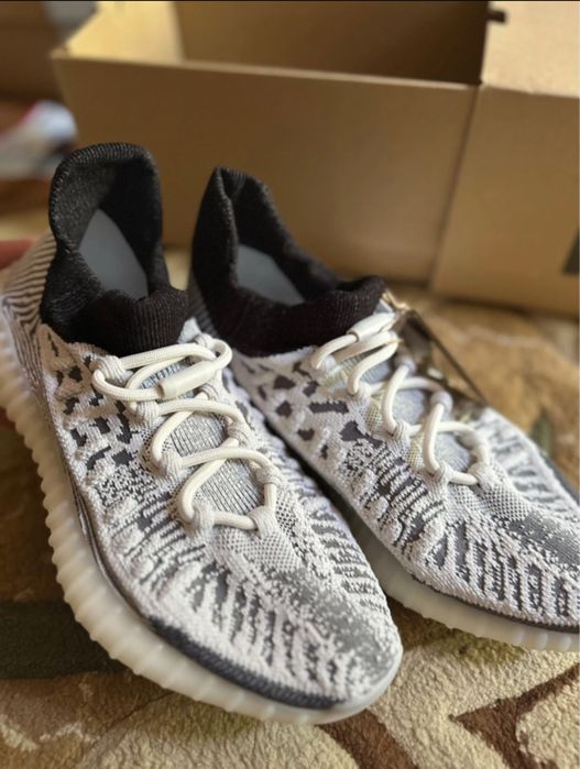 Adidas yeezy boost 350 CMPST originali