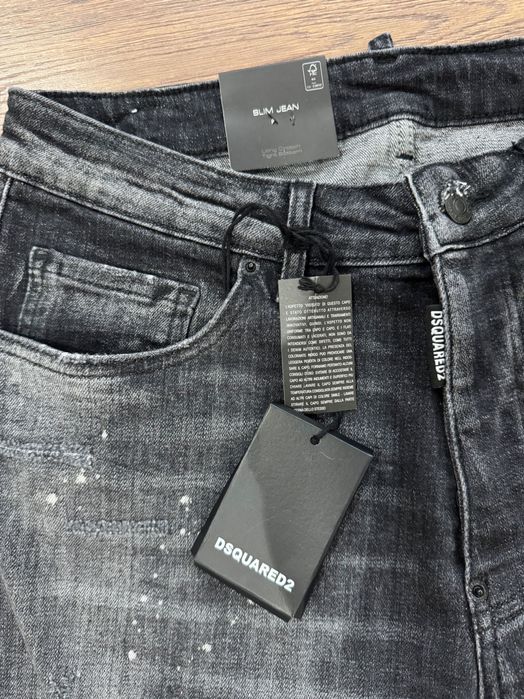 Мъжки дънки Disquared