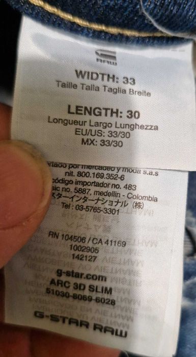 G-star,мъжки дънки