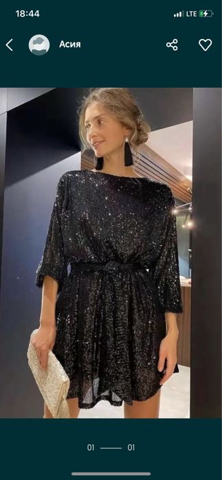 Продам красивое платье на мероприятие  с пайетками