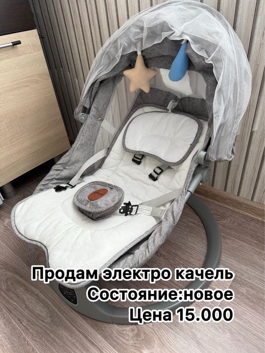 Продам электро качель новая