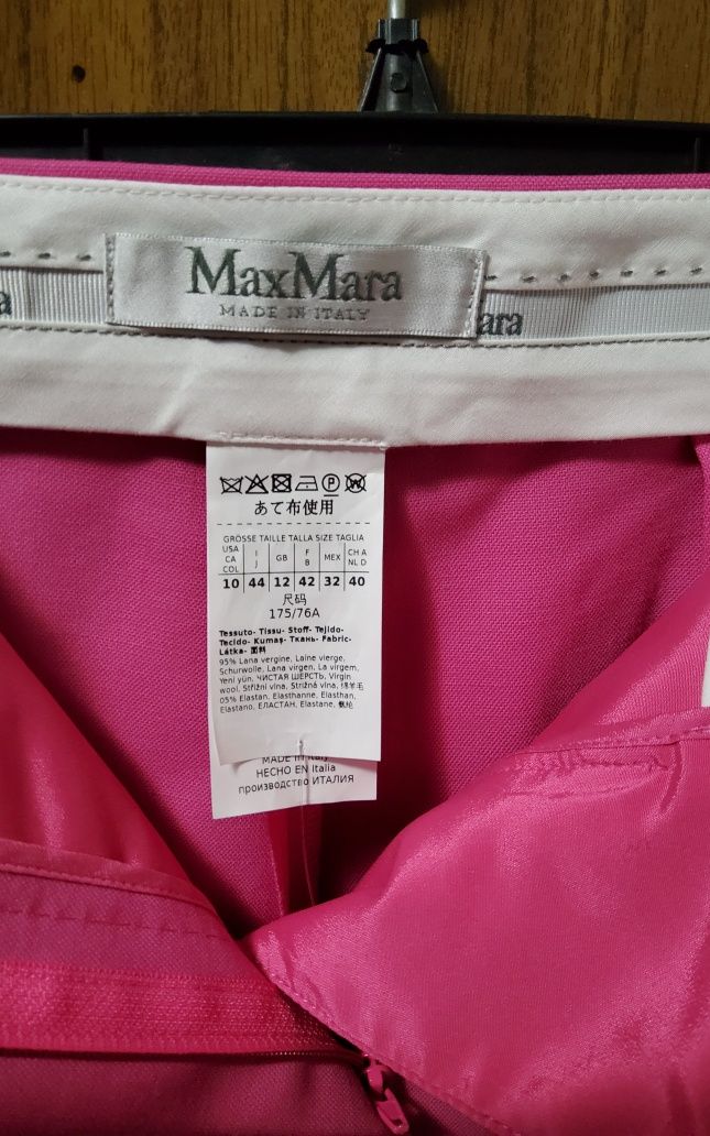 Продам Max Mara (оригинал)