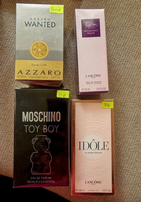 ТОТАЛНА РАЗПРОДАЖБА на мъжки и дамски парфюми от Турция!