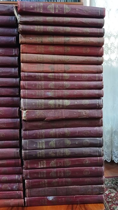 Большая советская энциклопедия. Первое издание