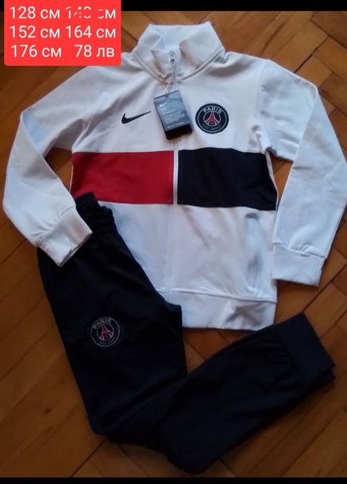 PSG JORDAN детско юношески екипи анцузи