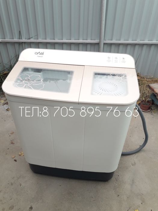 Стиральная машина полуавтомат