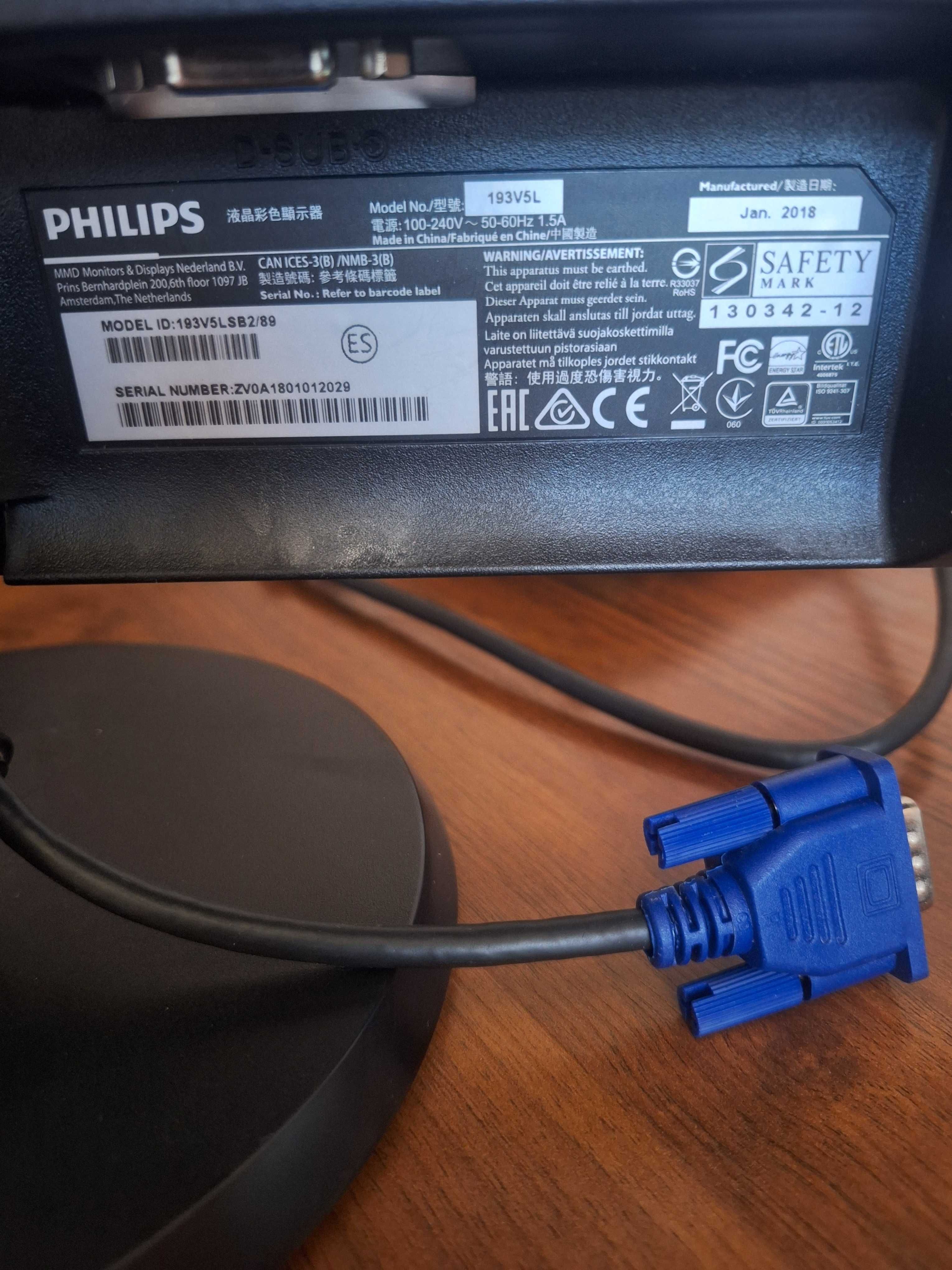 Продам монитор для ПК, Philips 19 лед, в отличном состоянии