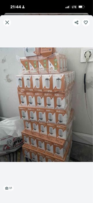 Термостатическая головка