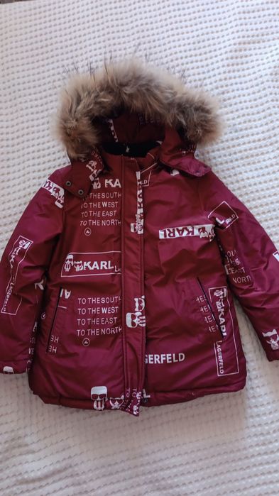 Детская зимняя куртка