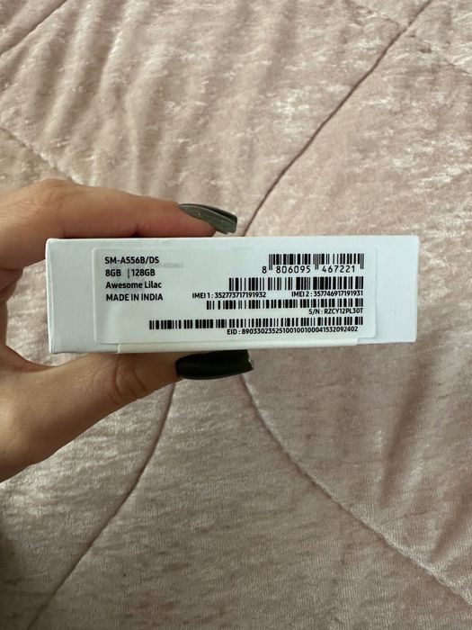 Samsung Galaxy A55 5G – Awesome Lilac (лилав)