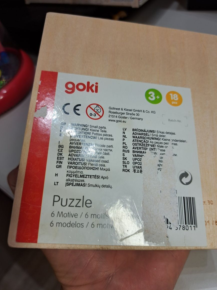 Облечи мечо Goki