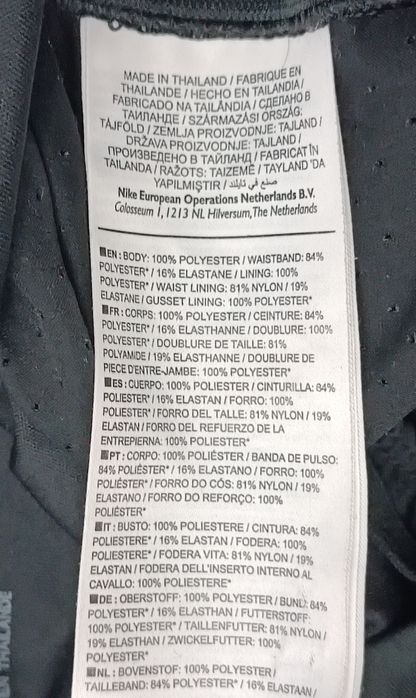 Nike DRI-FIT Shorts оригинални гащета M Найк спорт фитнес шорти бягане
