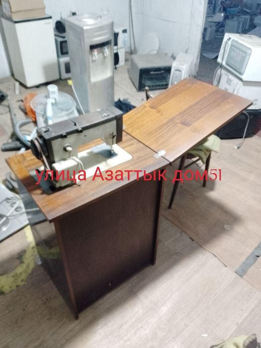 Улица Азаттык дом51 электрическая швейная машина  продам