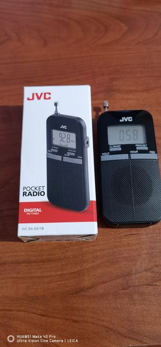 Джобно радио JVC