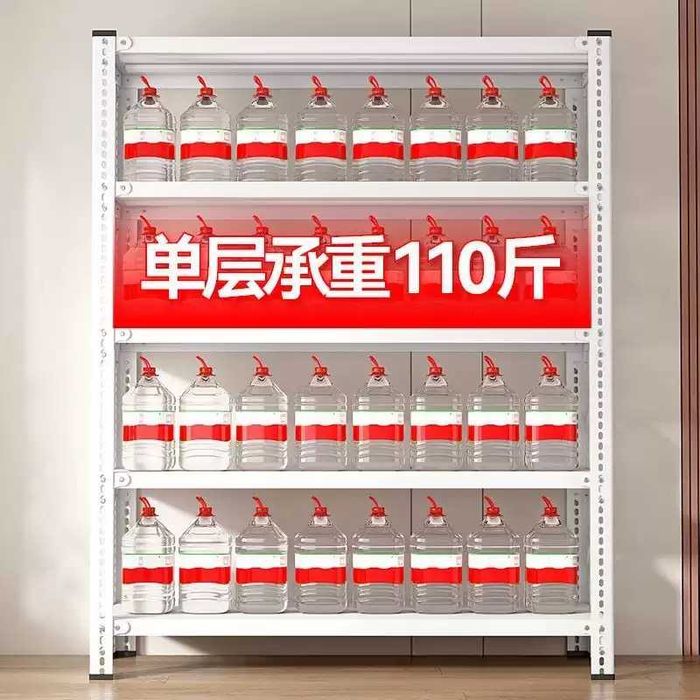 Стеллаж / Balkon javoni / Gullar uchun polka / arzon narxlarda va optm