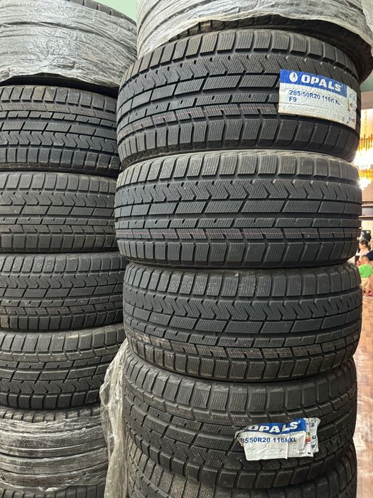 285 50 R20 новые комплект