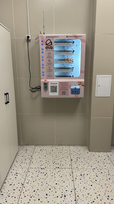 Вендинговый аппарат по продаже средств женской гигиены