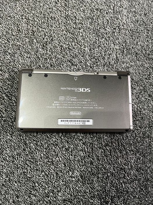 3DS Full Box Modat cu card de 64GB