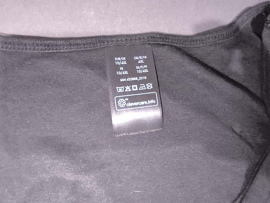 Мъжки Тениски 6 хл