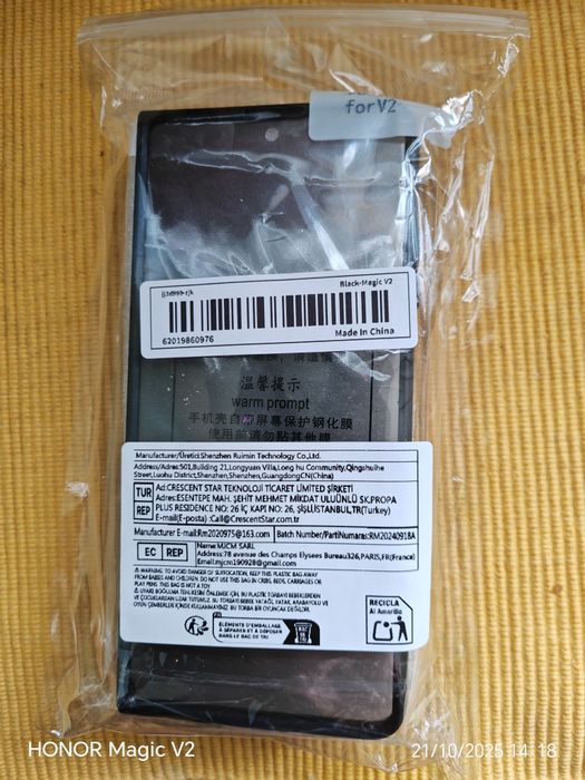 Husă honor magic v2 5g