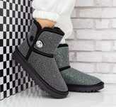 Ugg cu pietricele