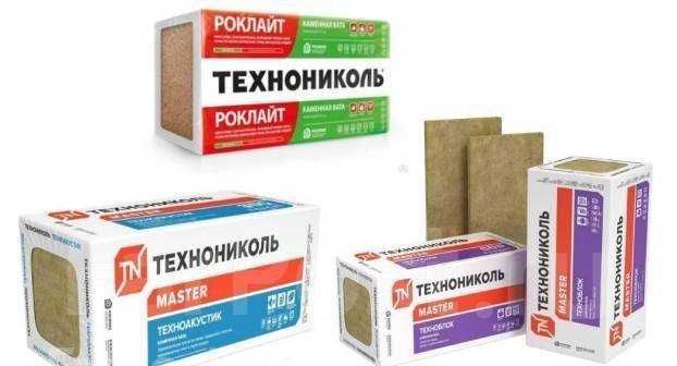 ТЕХНОНИКОЛЬ  Каменная Вата Урса Мин Плита Стекловата Утепление
