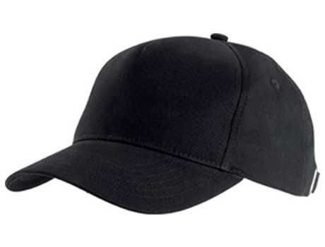 Бейзболна шапка с бродерия