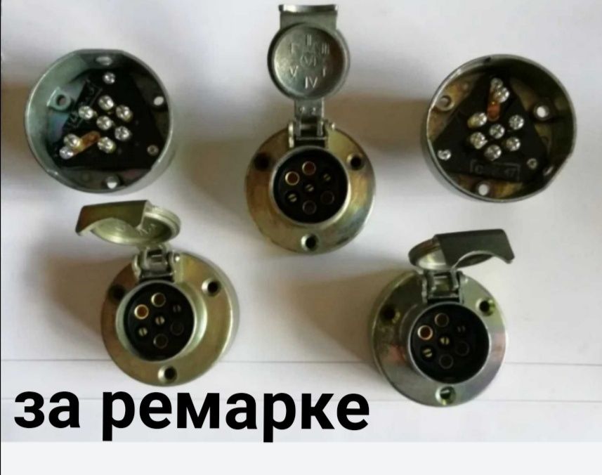 Ел куплунг оригинален